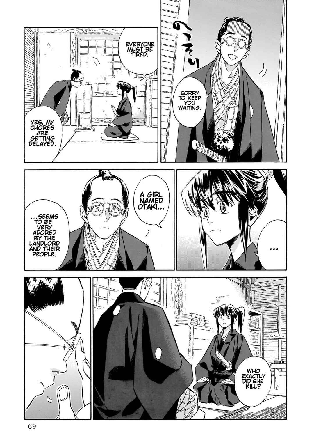 Gokuraku ni wa Mada Hayai Chapter 2 - Page 13