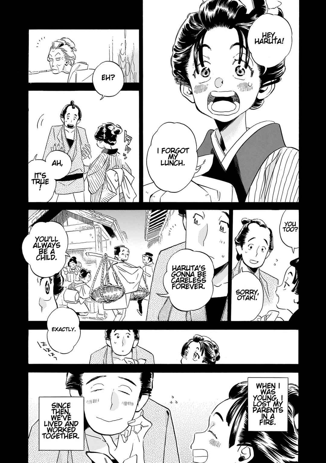 Gokuraku ni wa Mada Hayai Chapter 2 - Page 18