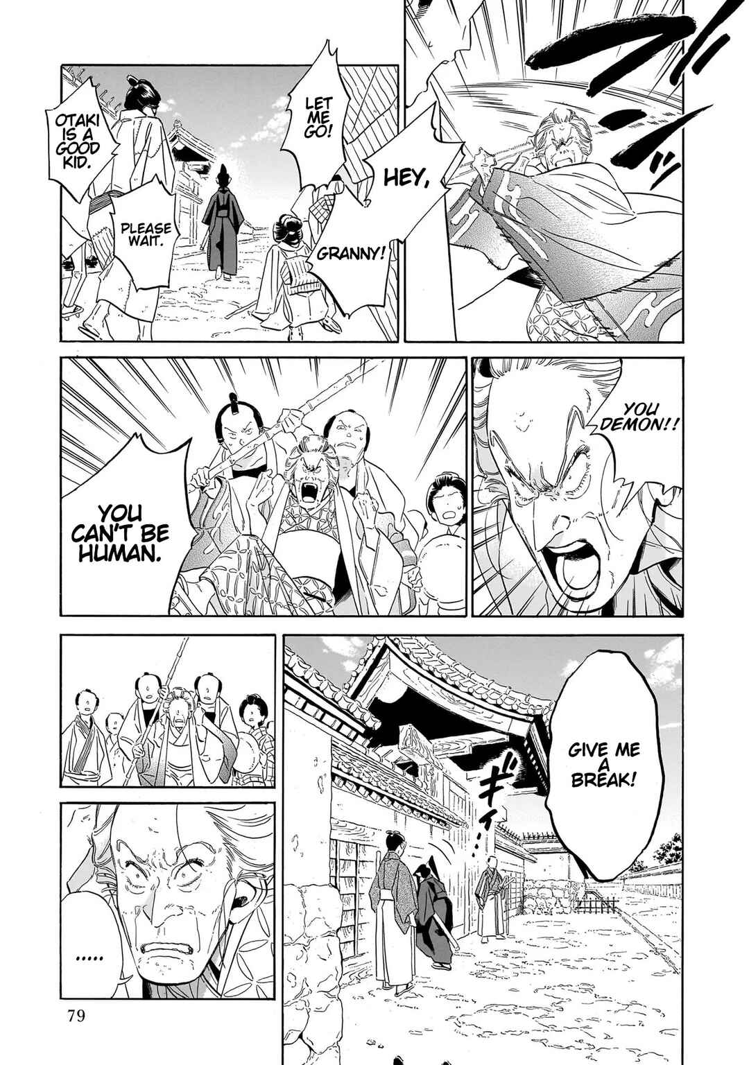 Gokuraku ni wa Mada Hayai Chapter 2 - Page 23