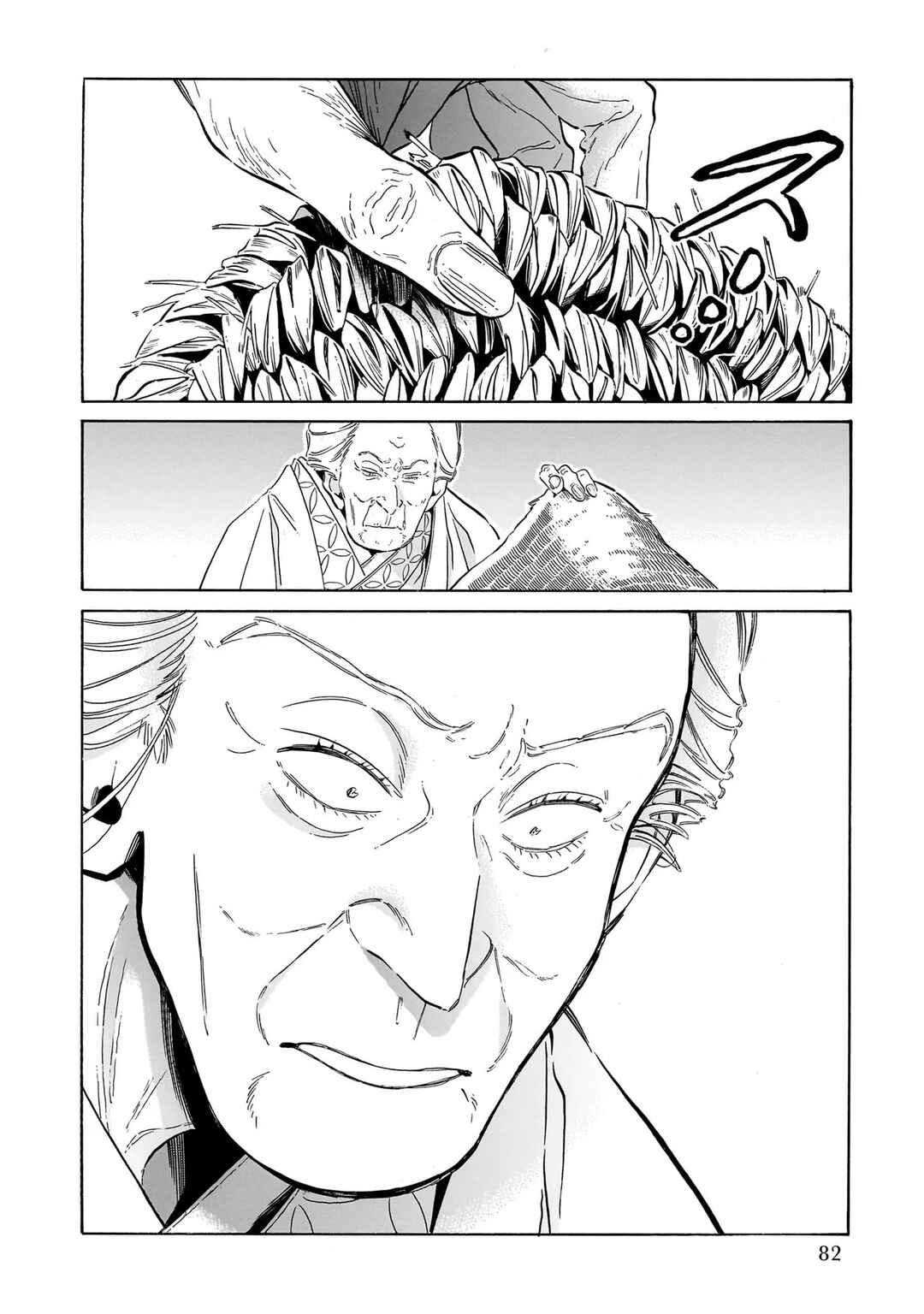 Gokuraku ni wa Mada Hayai Chapter 2 - Page 26