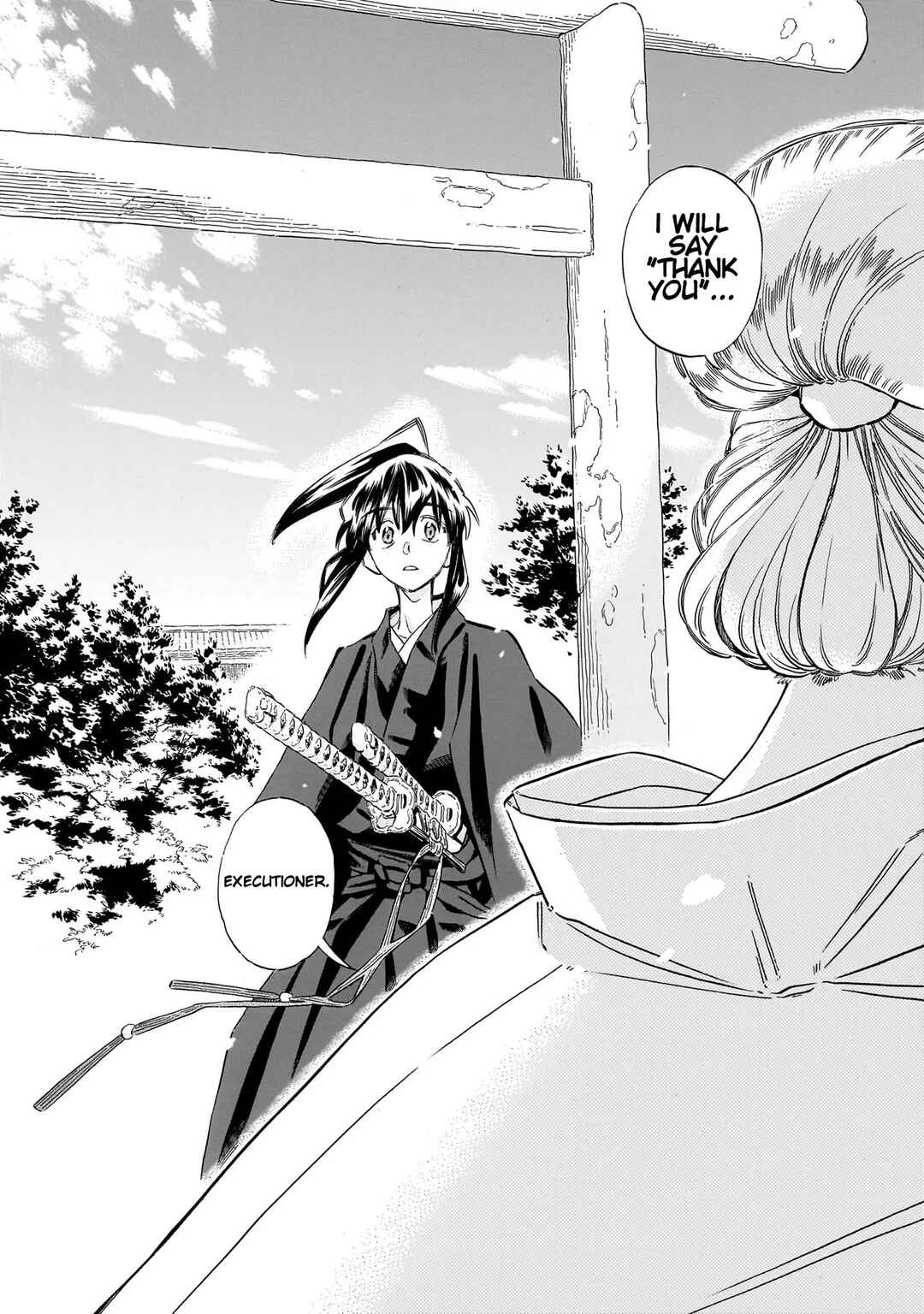 Gokuraku ni wa Mada Hayai Chapter 2 - Page 32