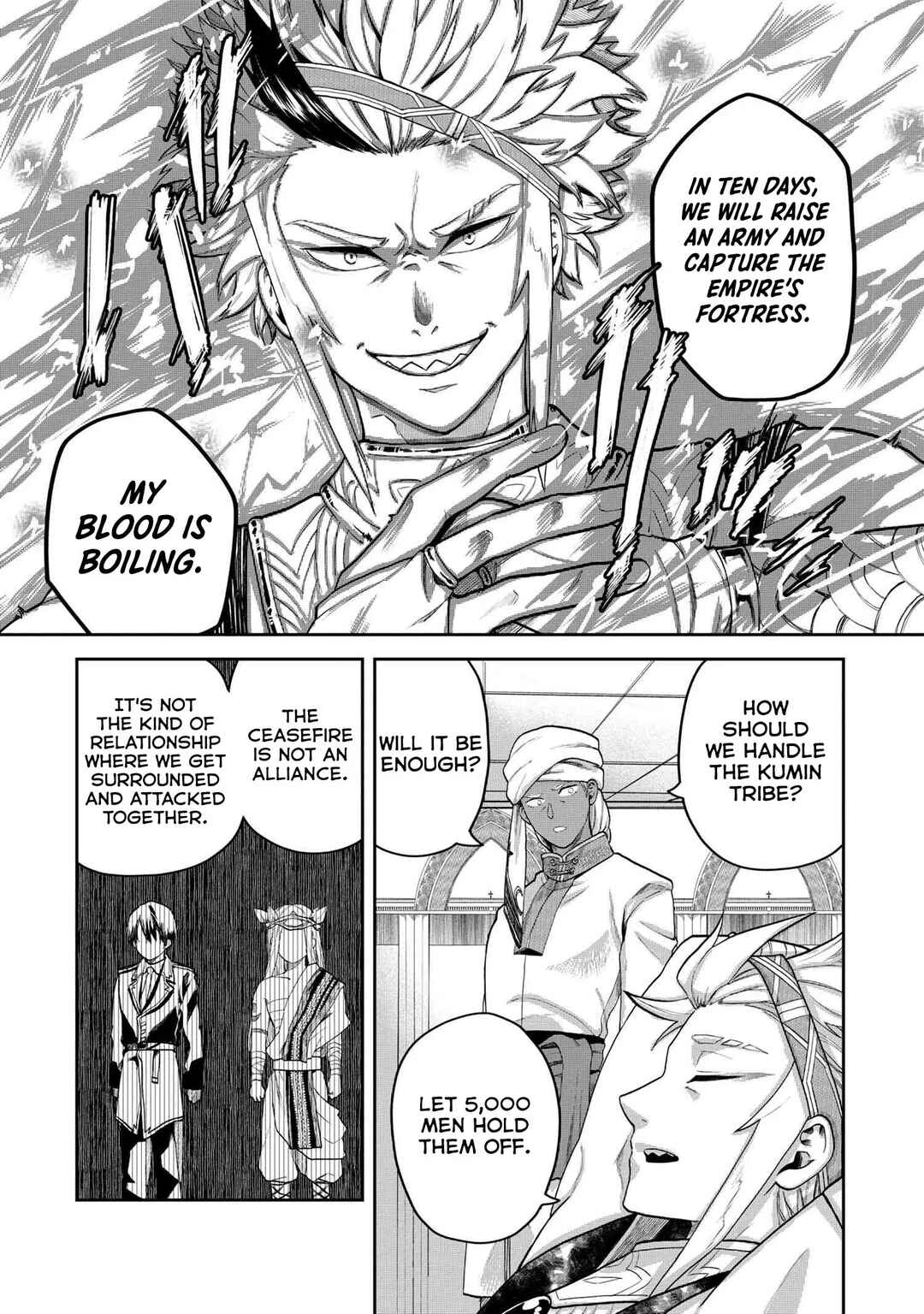 Heimin Shusshin no Teikoku Shoukan, Munou na Kizoku Joukan wo Juurin shite Nariagaru Chapter 7 - Page 11
