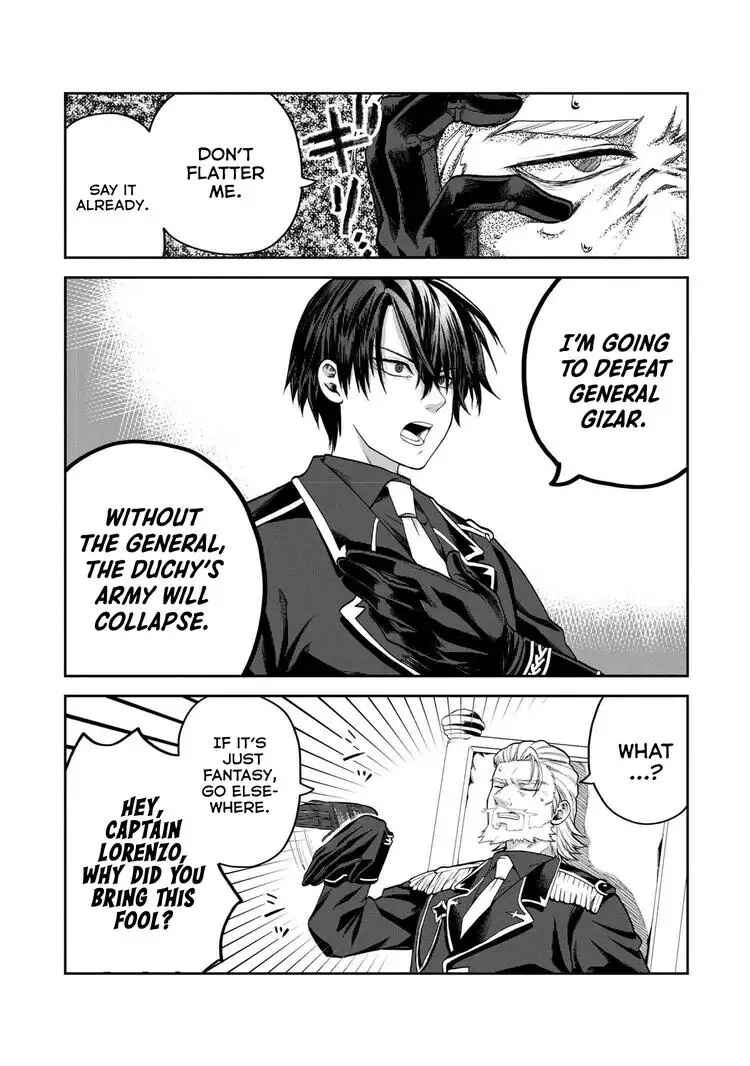 Heimin Shusshin no Teikoku Shoukan, Munou na Kizoku Joukan wo Juurin shite Nariagaru Chapter 7 - Page 16