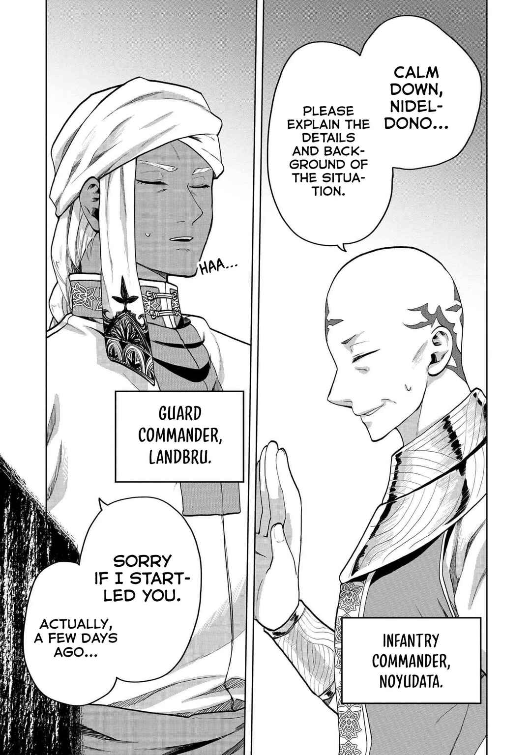 Heimin Shusshin no Teikoku Shoukan, Munou na Kizoku Joukan wo Juurin shite Nariagaru Chapter 7 - Page 4