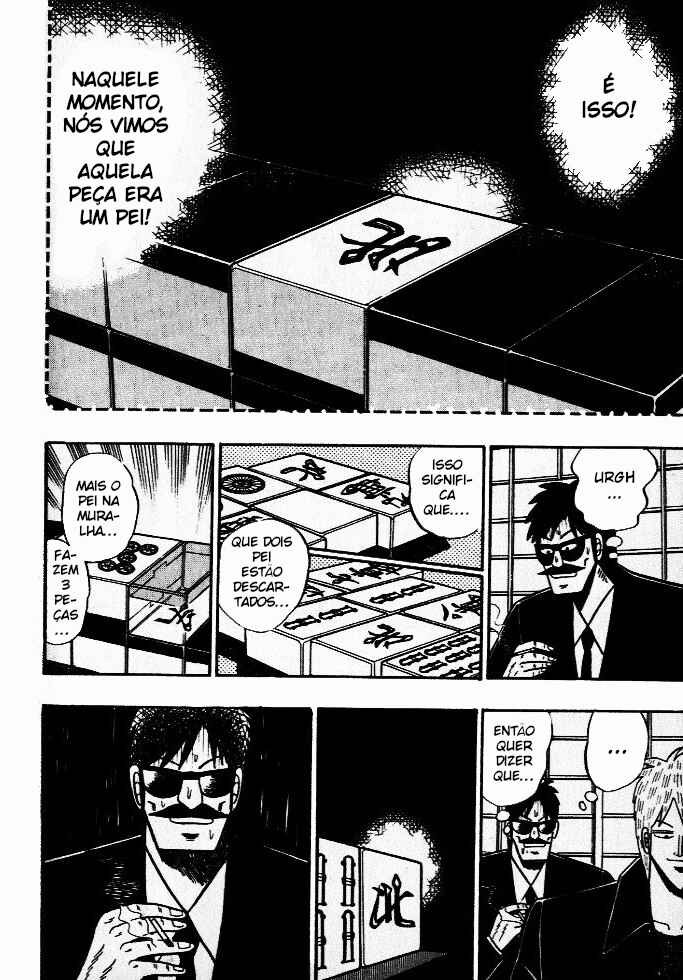 Akagi: Yami ni Oritatta Tensai Chapter 43 - Page 16