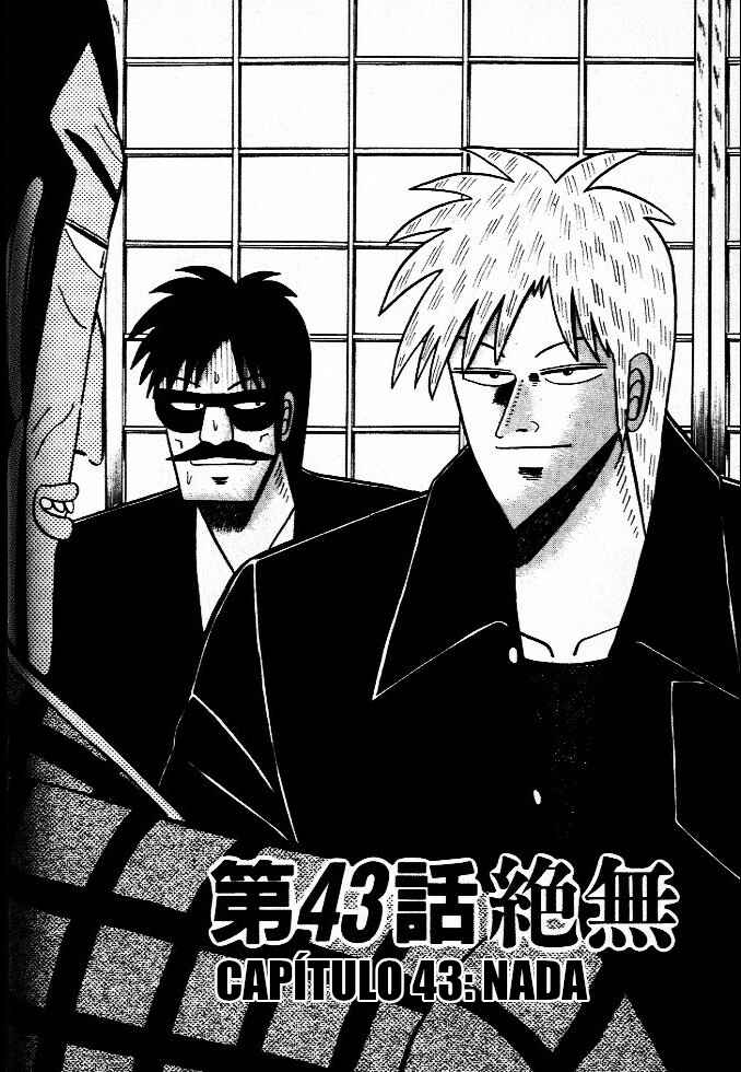 Akagi: Yami ni Oritatta Tensai Chapter 43 - Page 3