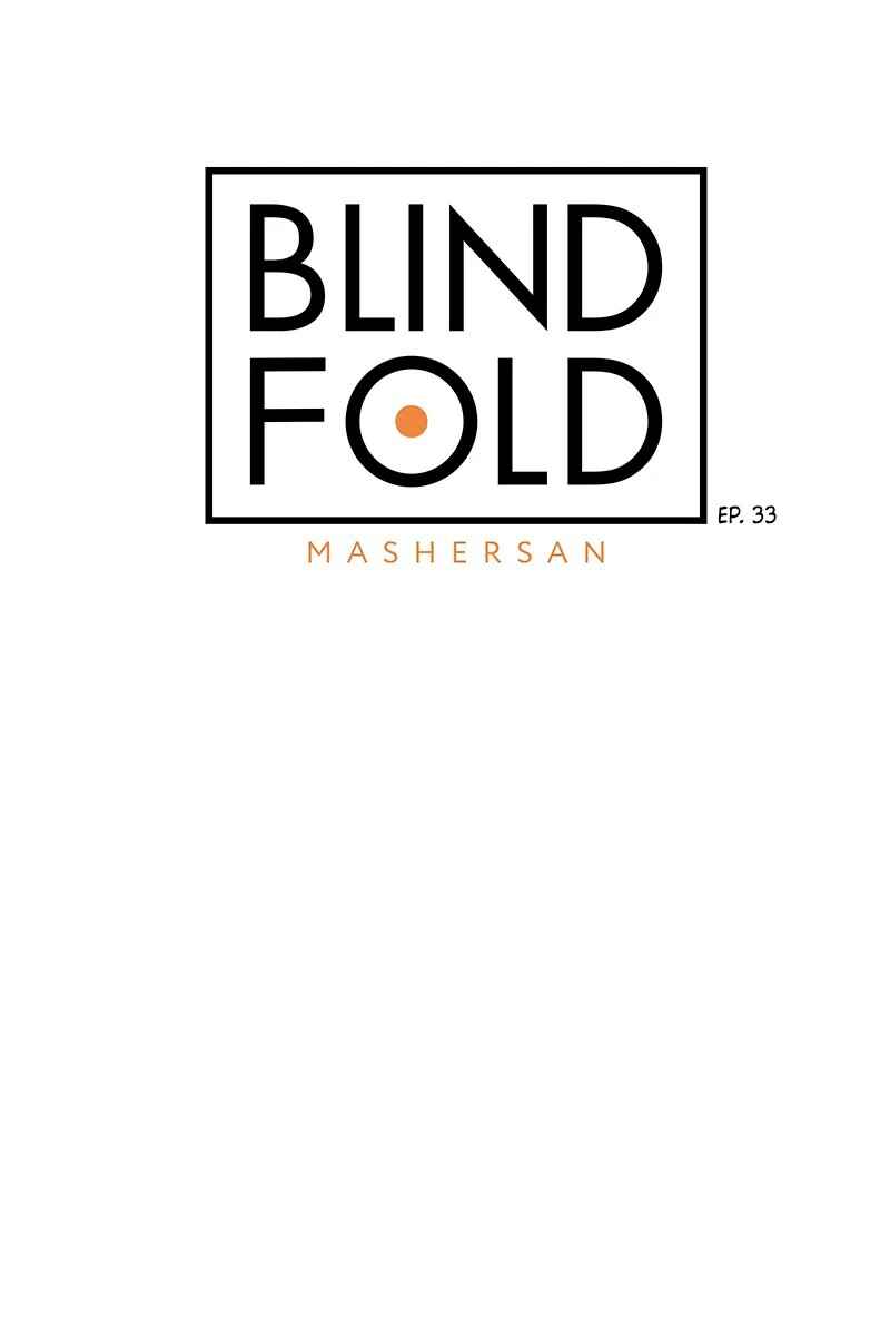 BLINDFOLD Chapter 33 - Page 5