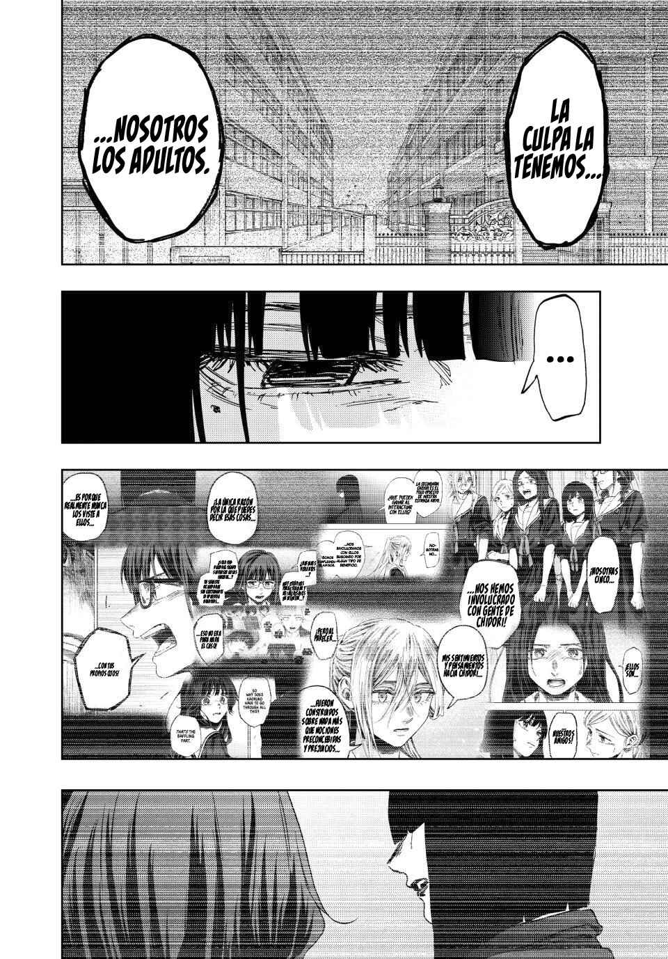 Kaoru Hana wa Rin to Saku Chapter 167 - Page 13