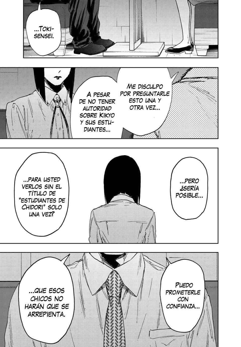 Kaoru Hana wa Rin to Saku Chapter 167 - Page 16