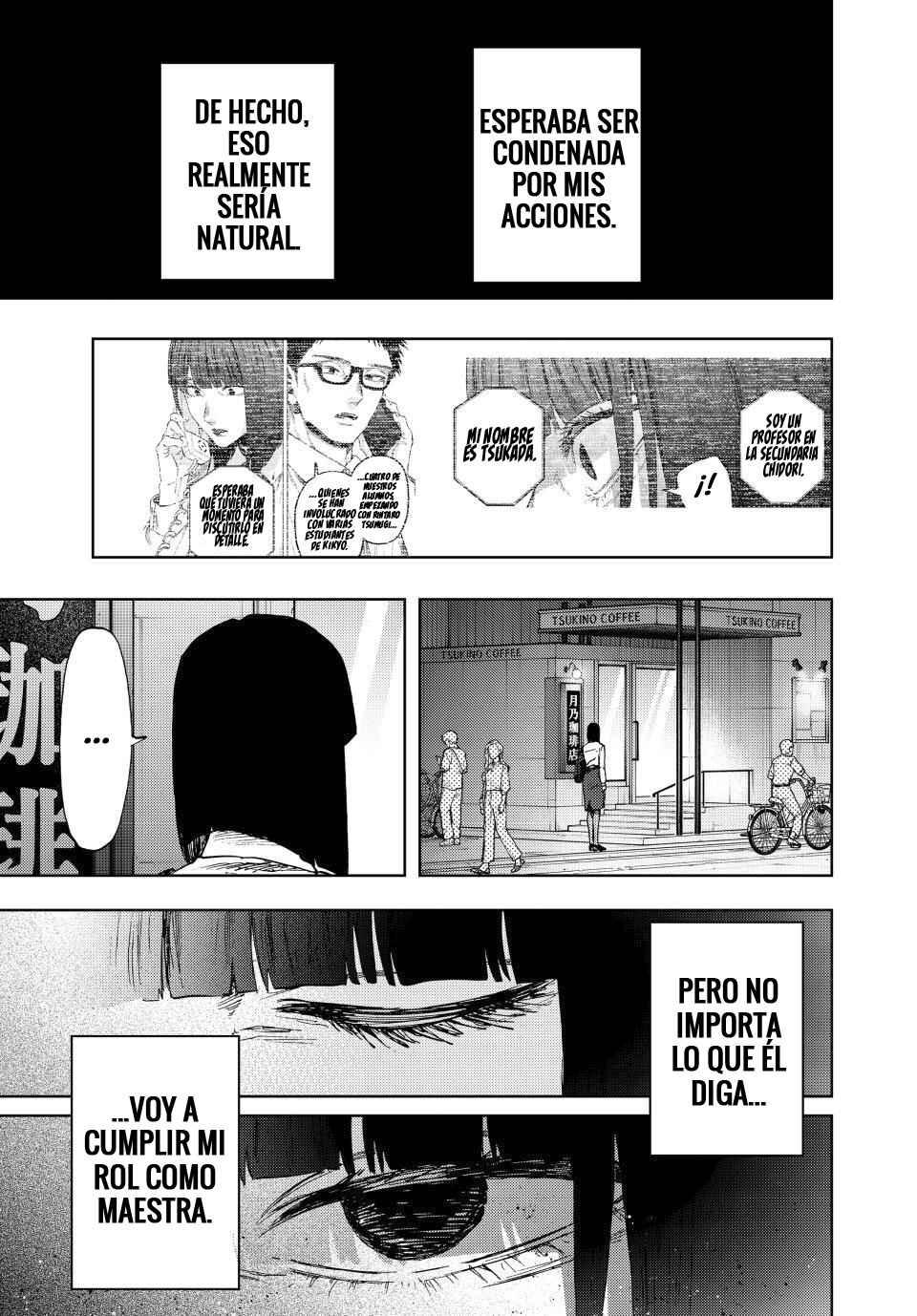 Kaoru Hana wa Rin to Saku Chapter 167 - Page 2