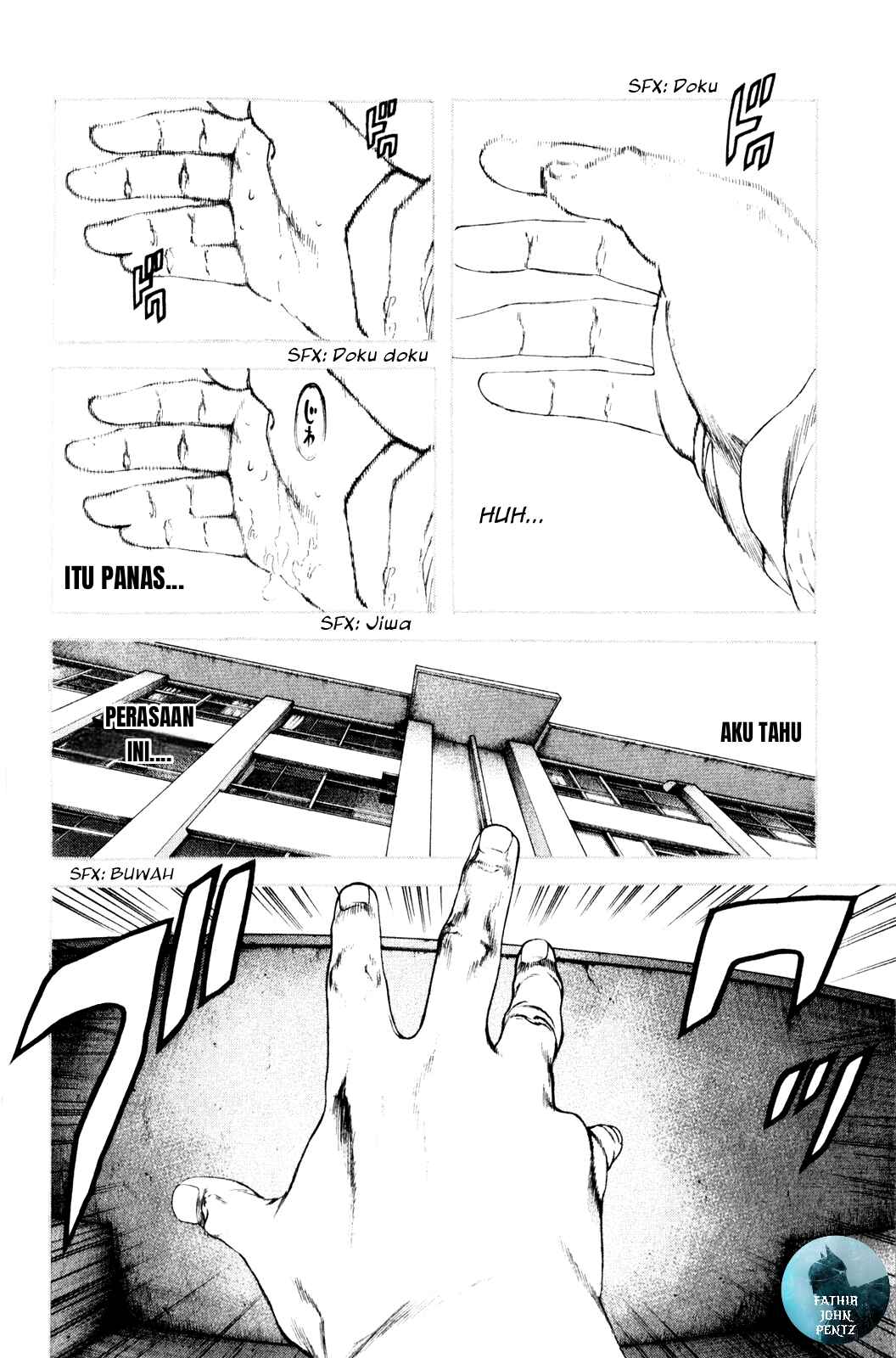 Kokou no Hito Chapter 24 - Page 16