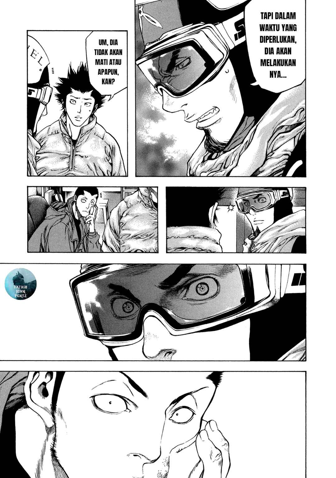 Kokou no Hito Chapter 24 - Page 5