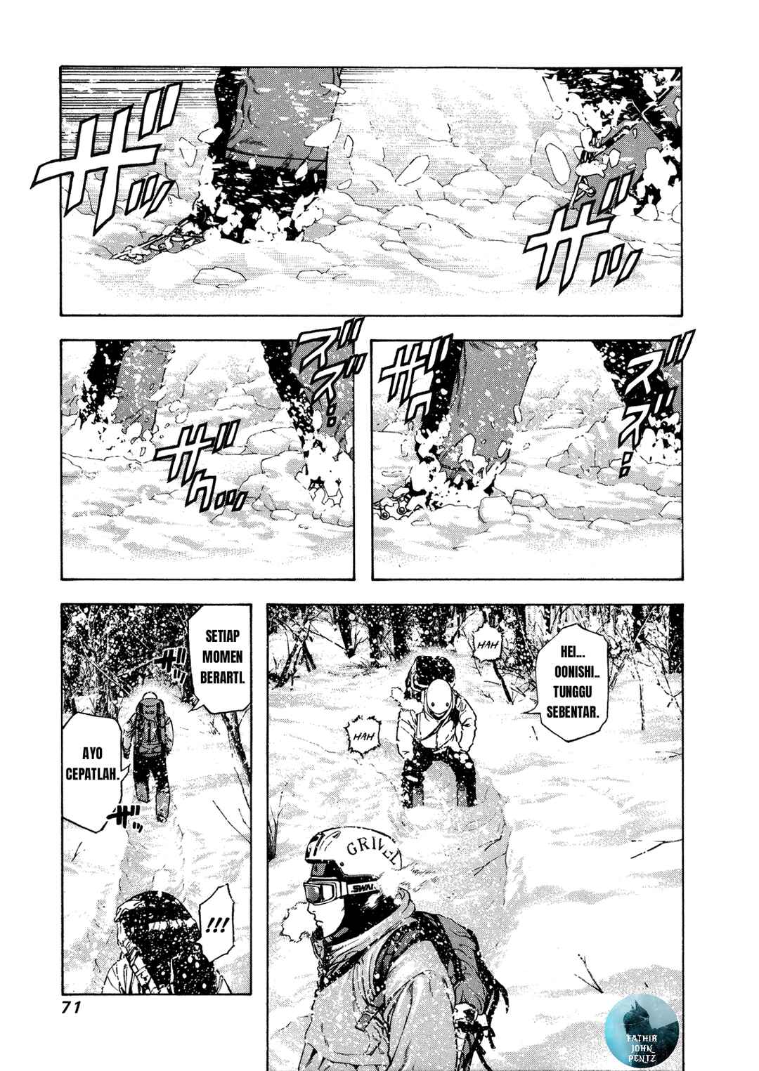 Kokou no Hito Chapter 24 - Page 9