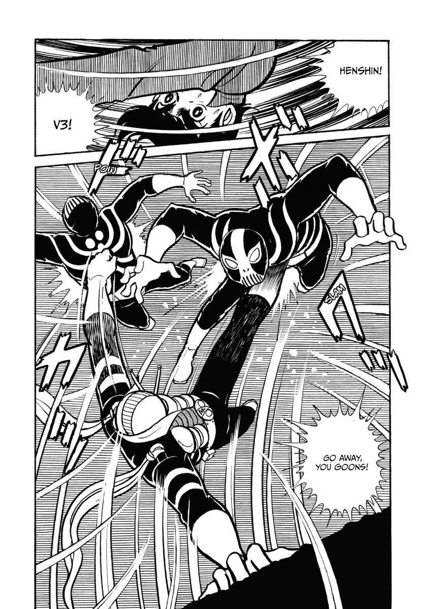 Kamen Rider V3 (TV Magazine) Chapter 6 - Page 12