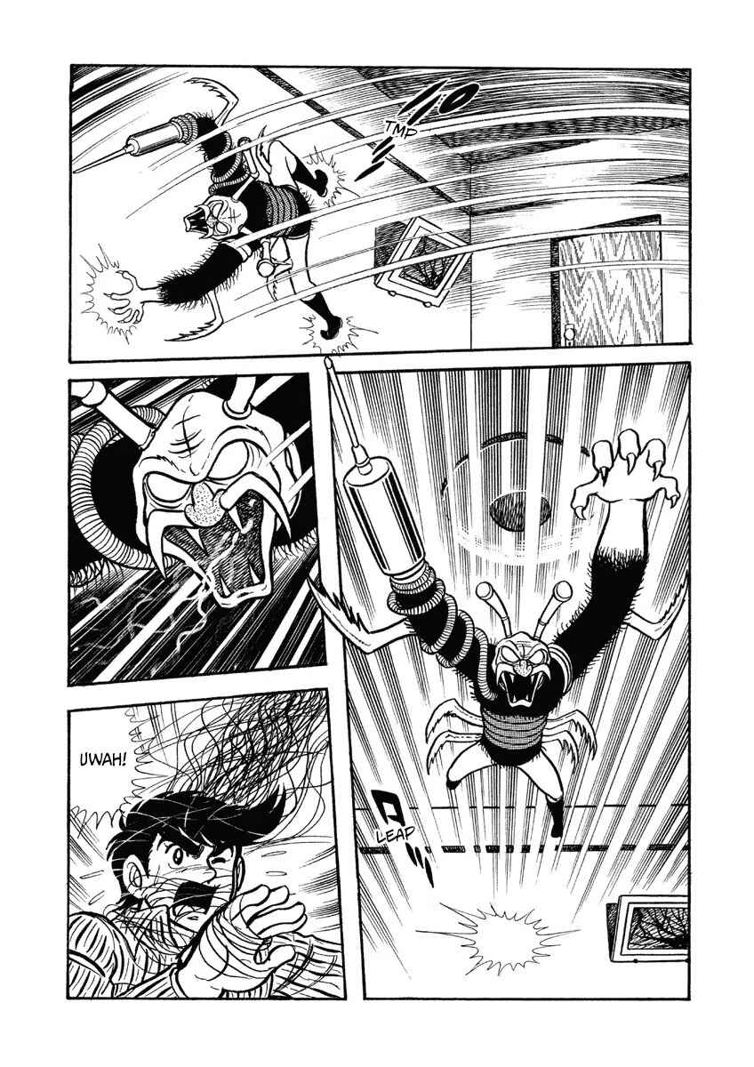Kamen Rider V3 (TV Magazine) Chapter 6 - Page 5