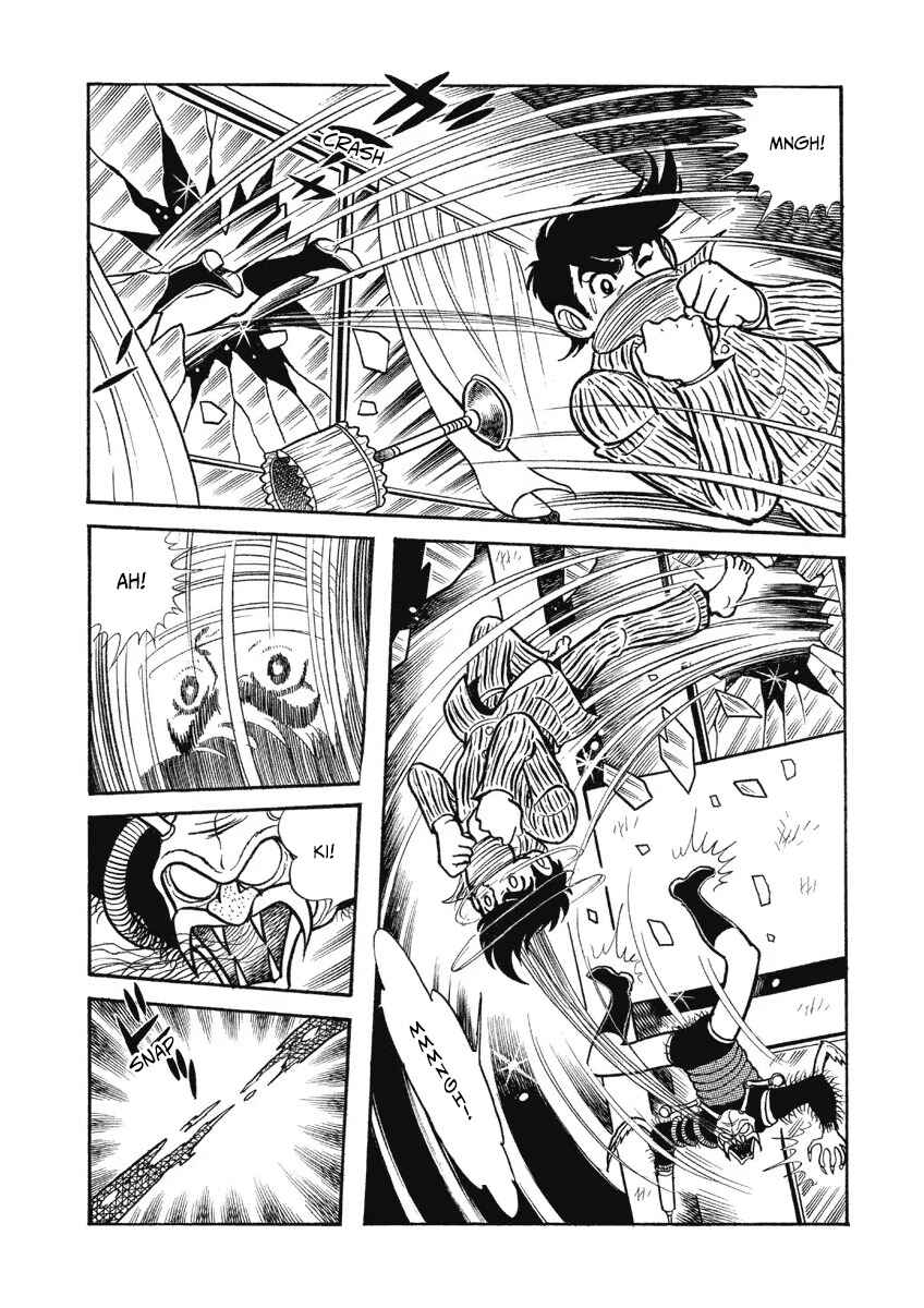 Kamen Rider V3 (TV Magazine) Chapter 6 - Page 6