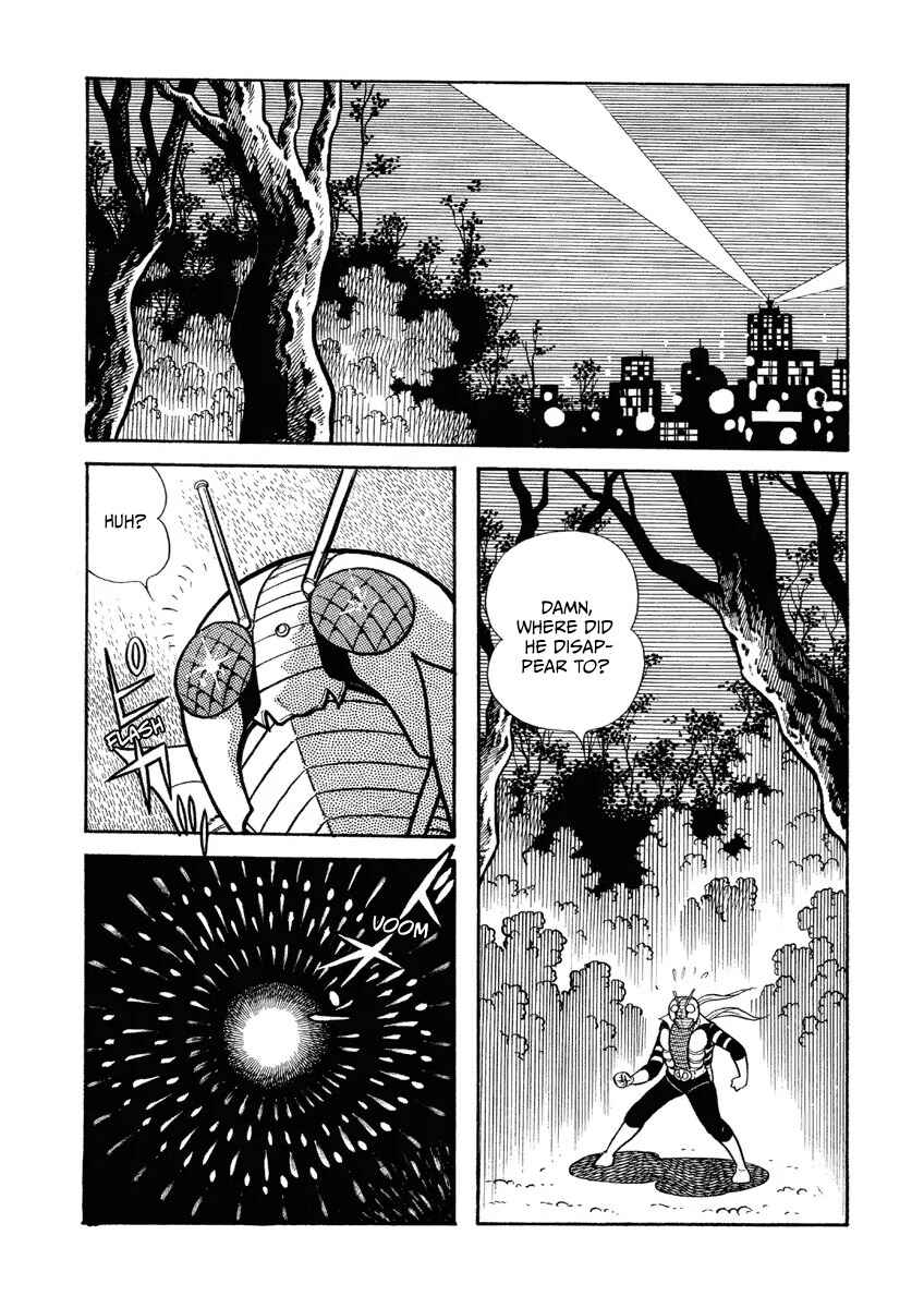 Kamen Rider V3 (TV Magazine) Chapter 6 - Page 9