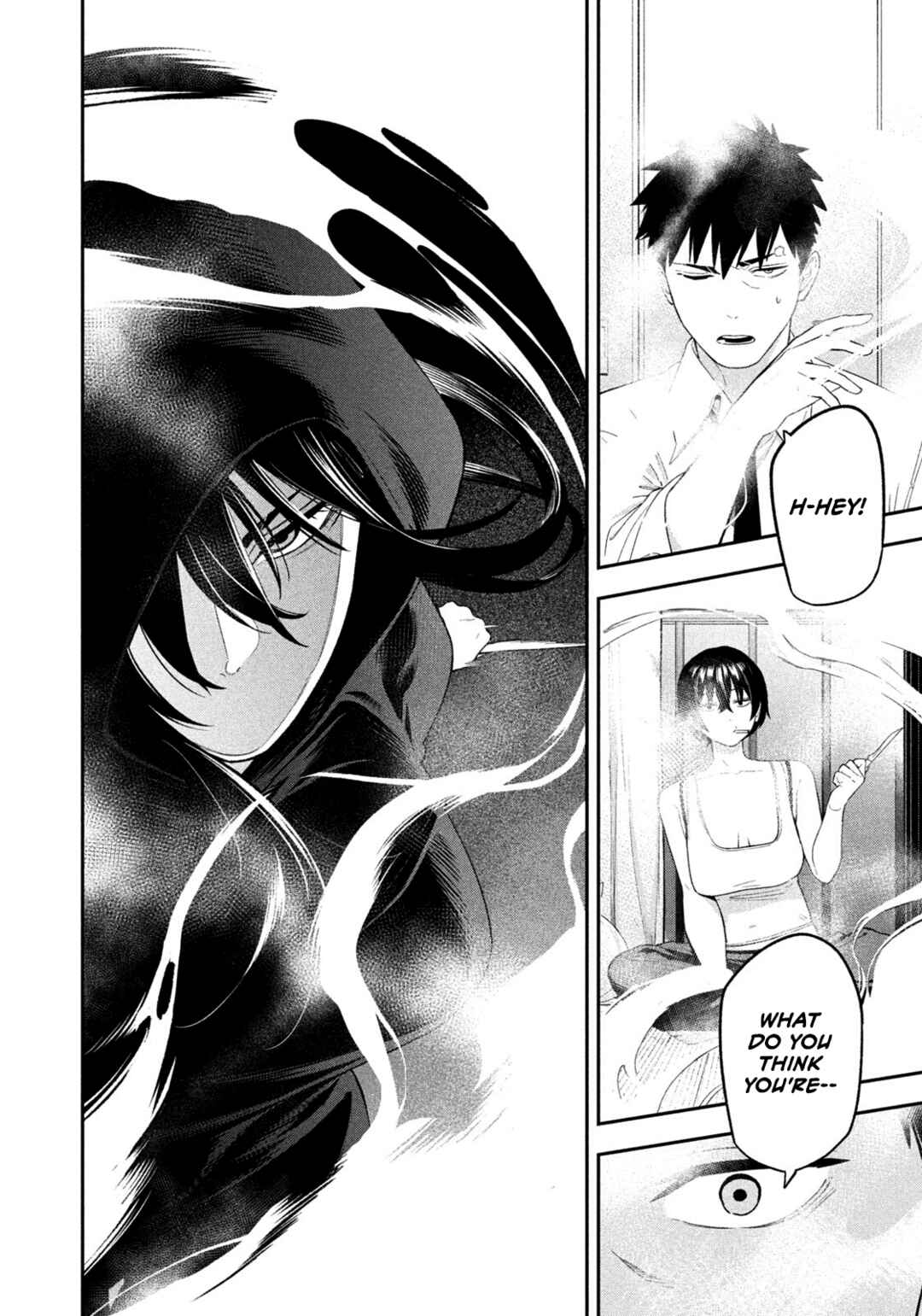 Yotaka Futatabi Chapter 17 - Page 12