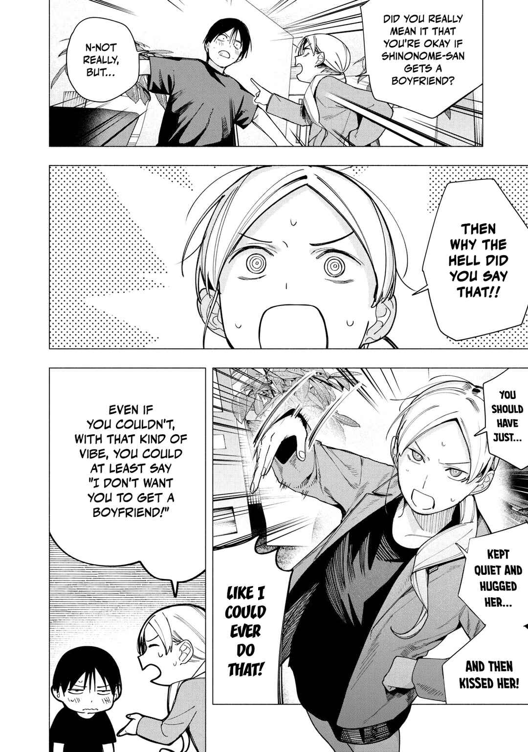 Yane no Shita no Artemis Chapter 36 - Page 12