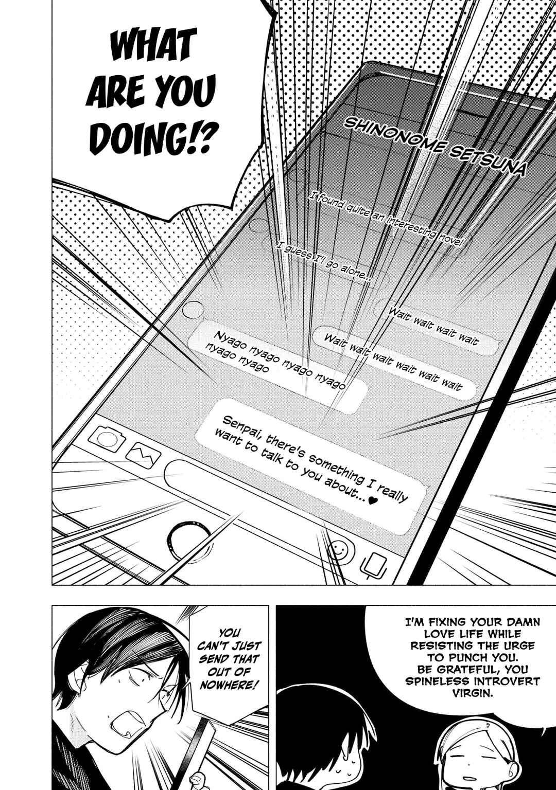 Yane no Shita no Artemis Chapter 36 - Page 16