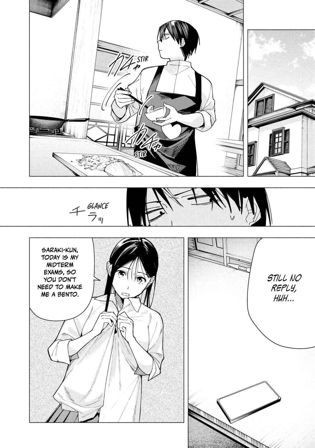 Yane no Shita no Artemis Chapter 36 - Page 18