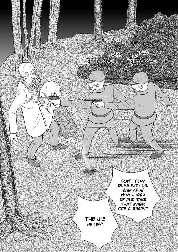 Paperakyu Chapter 46 - Page 1