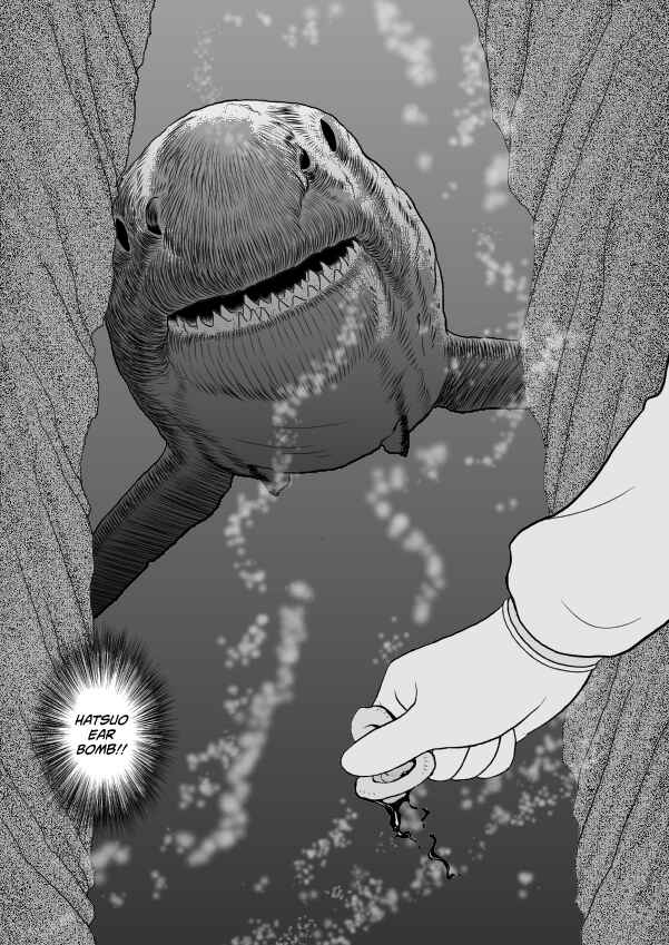 Paperakyu Chapter 46 - Page 11