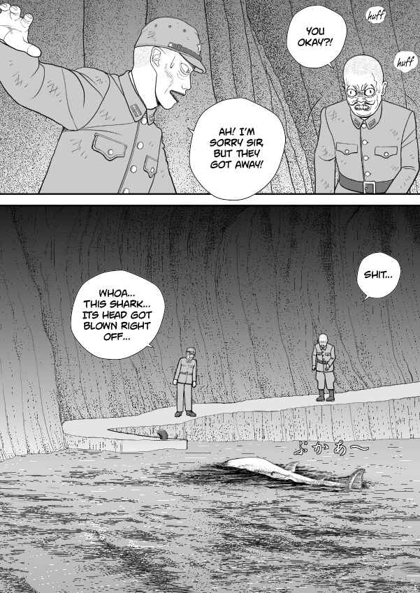 Paperakyu Chapter 46 - Page 24