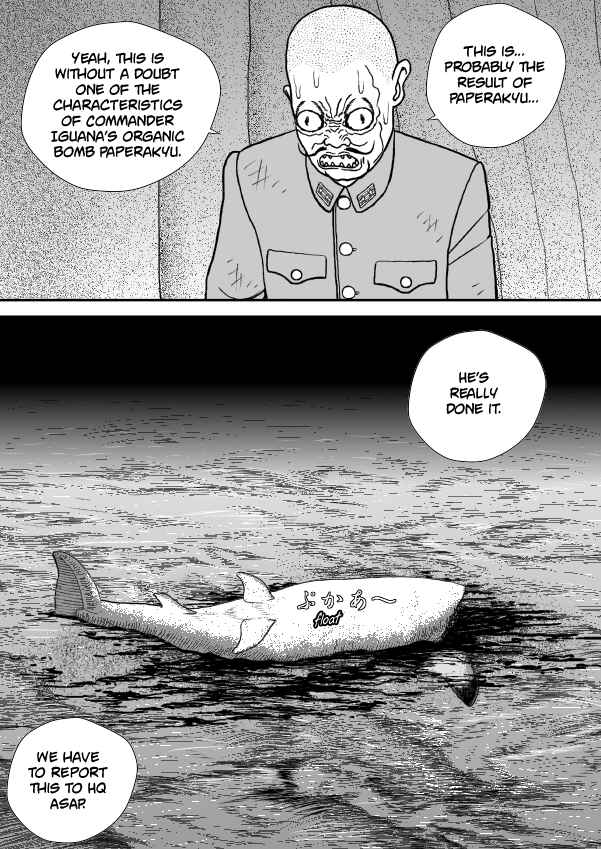 Paperakyu Chapter 46 - Page 25