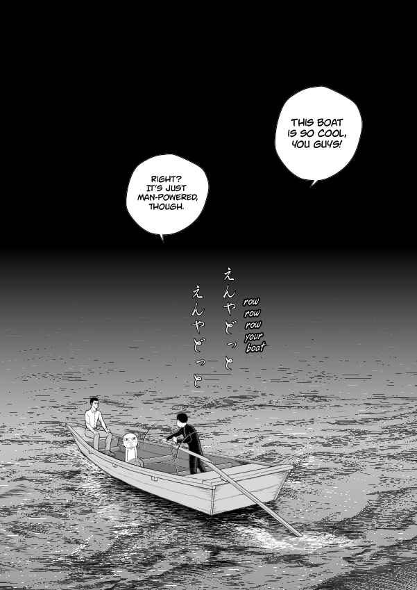 Paperakyu Chapter 46 - Page 26