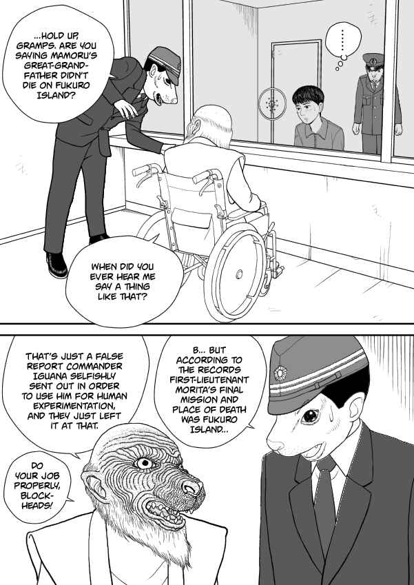 Paperakyu Chapter 46 - Page 27