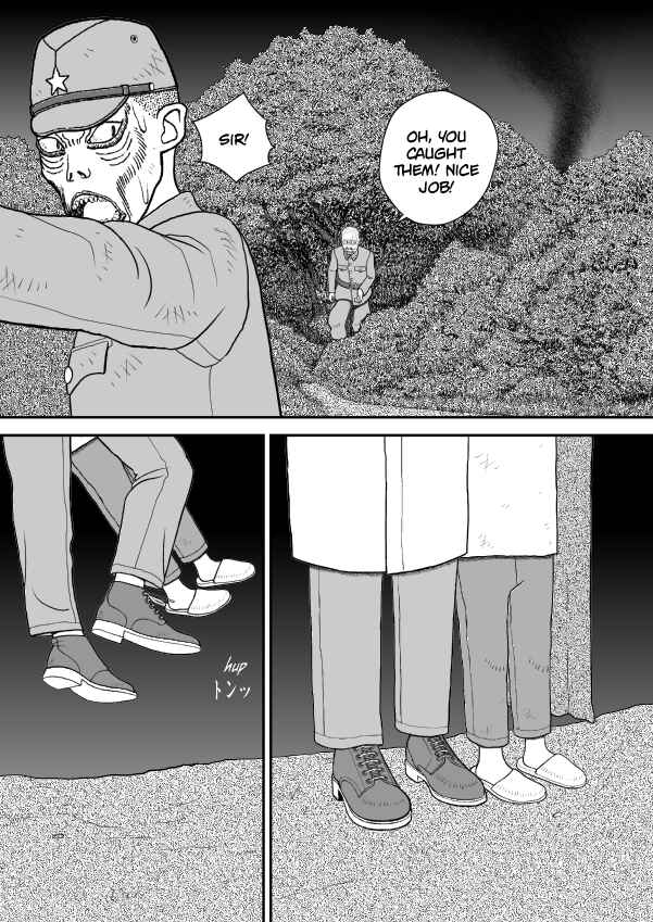 Paperakyu Chapter 46 - Page 3