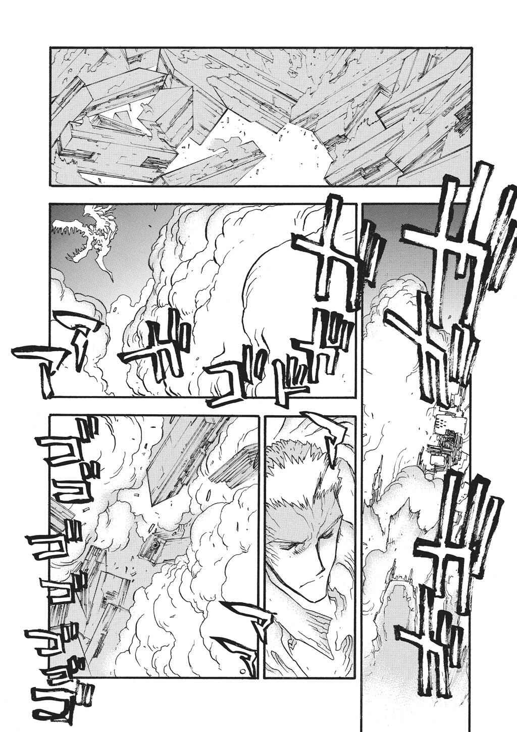 Trigun Maximum Chapter 75 - Page 16