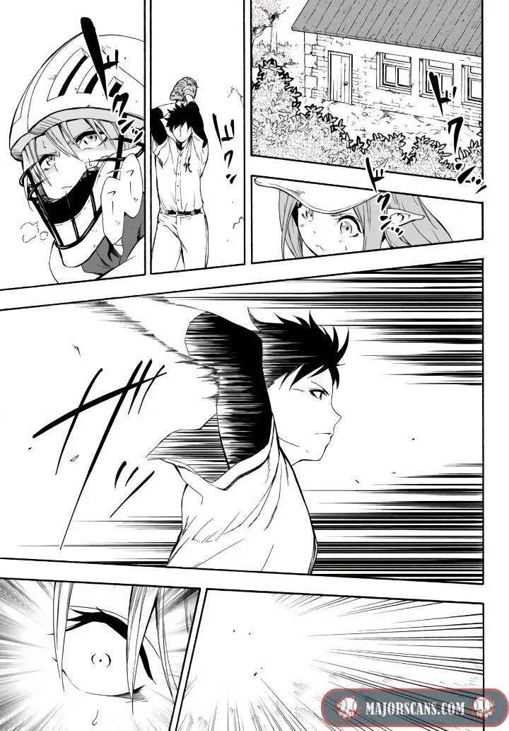 Yakyuu de Sensou suru Isekai de Choukoukoukyuu Ace ga Jakushou Kokka o Sukuu Youdesu Chapter 3 - Page 1