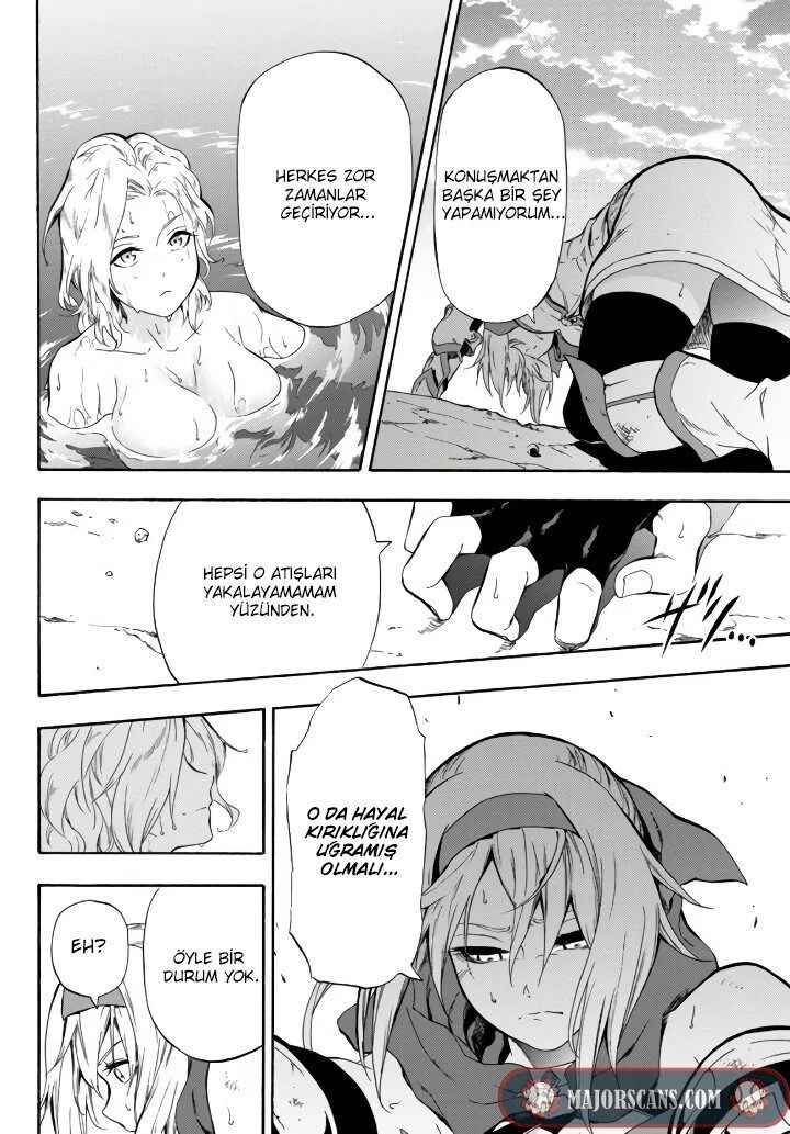 Yakyuu de Sensou suru Isekai de Choukoukoukyuu Ace ga Jakushou Kokka o Sukuu Youdesu Chapter 3 - Page 16
