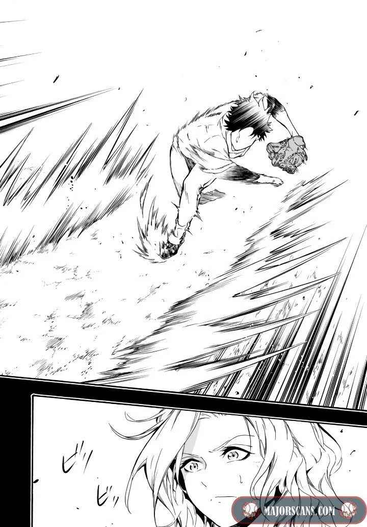 Yakyuu de Sensou suru Isekai de Choukoukoukyuu Ace ga Jakushou Kokka o Sukuu Youdesu Chapter 3 - Page 20