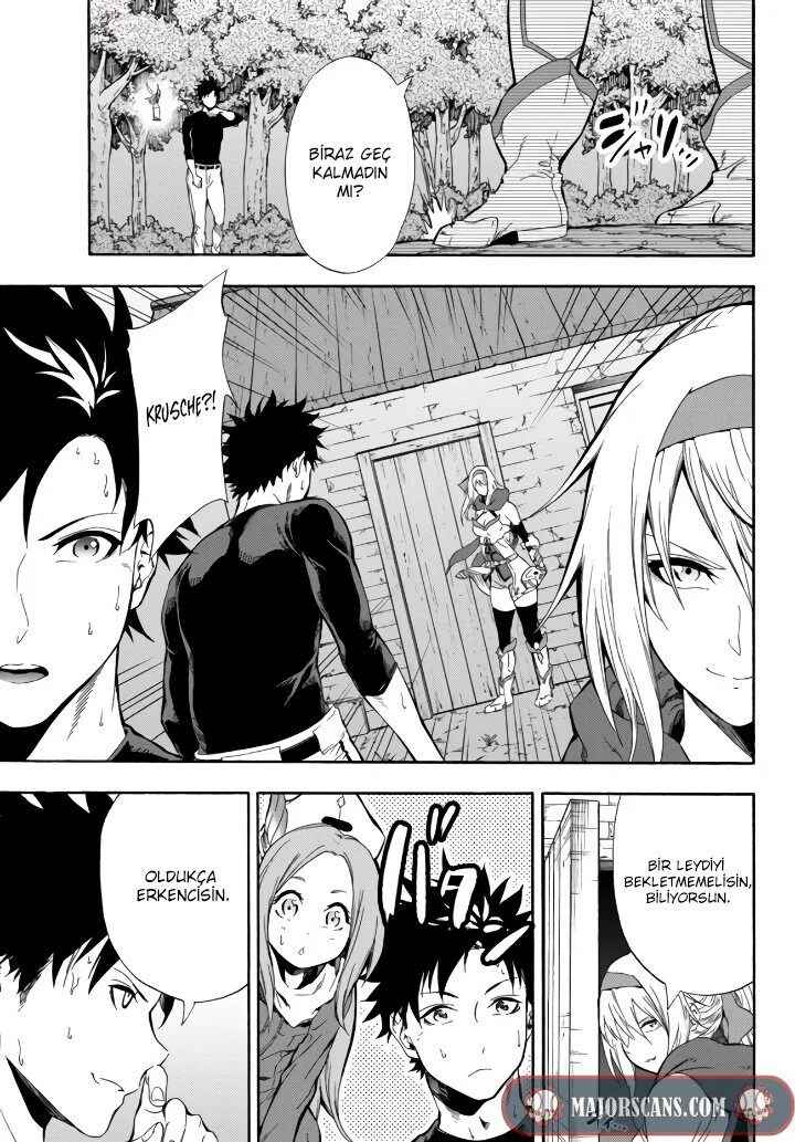 Yakyuu de Sensou suru Isekai de Choukoukoukyuu Ace ga Jakushou Kokka o Sukuu Youdesu Chapter 3 - Page 27