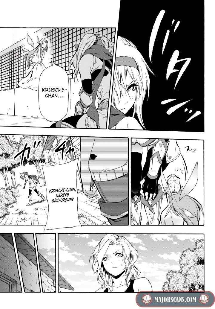Yakyuu de Sensou suru Isekai de Choukoukoukyuu Ace ga Jakushou Kokka o Sukuu Youdesu Chapter 3 - Page 9