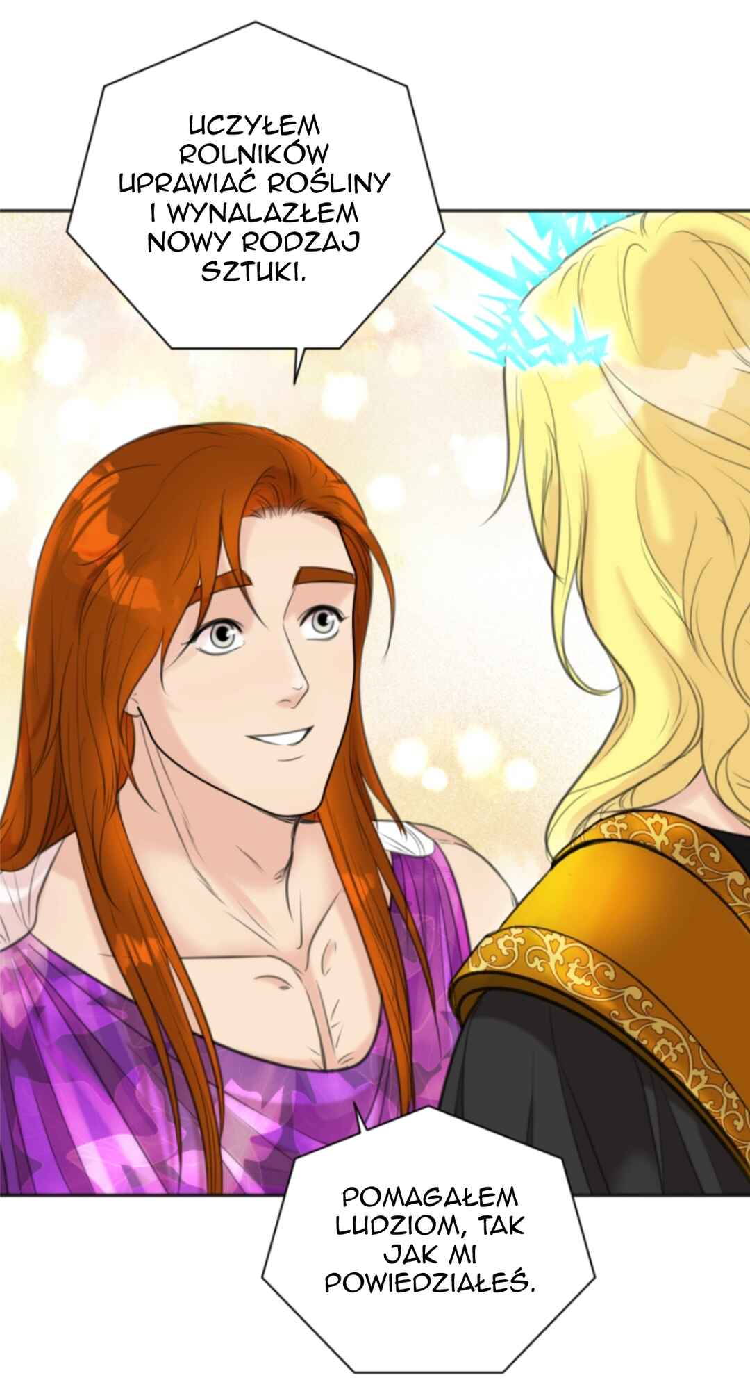 The journey of Dionysus Chapter 49 - Page 21