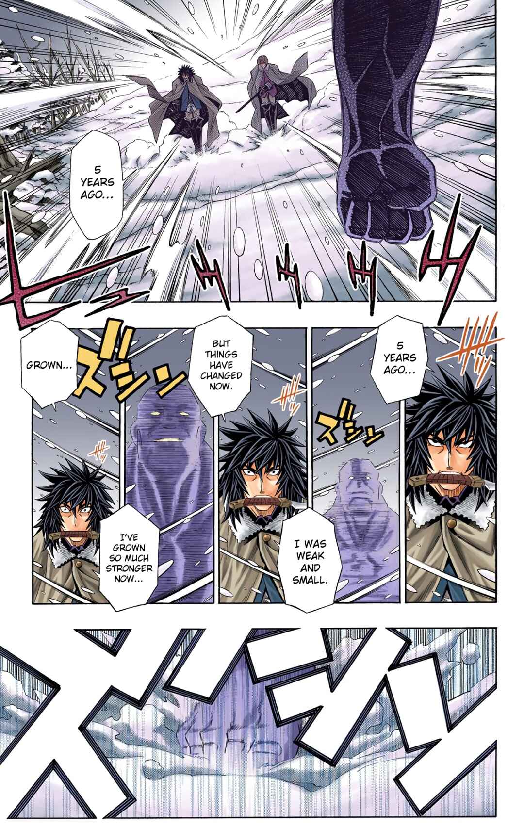Embalming: The Another Tale of Frankenstein Chapter 1 - Page 10