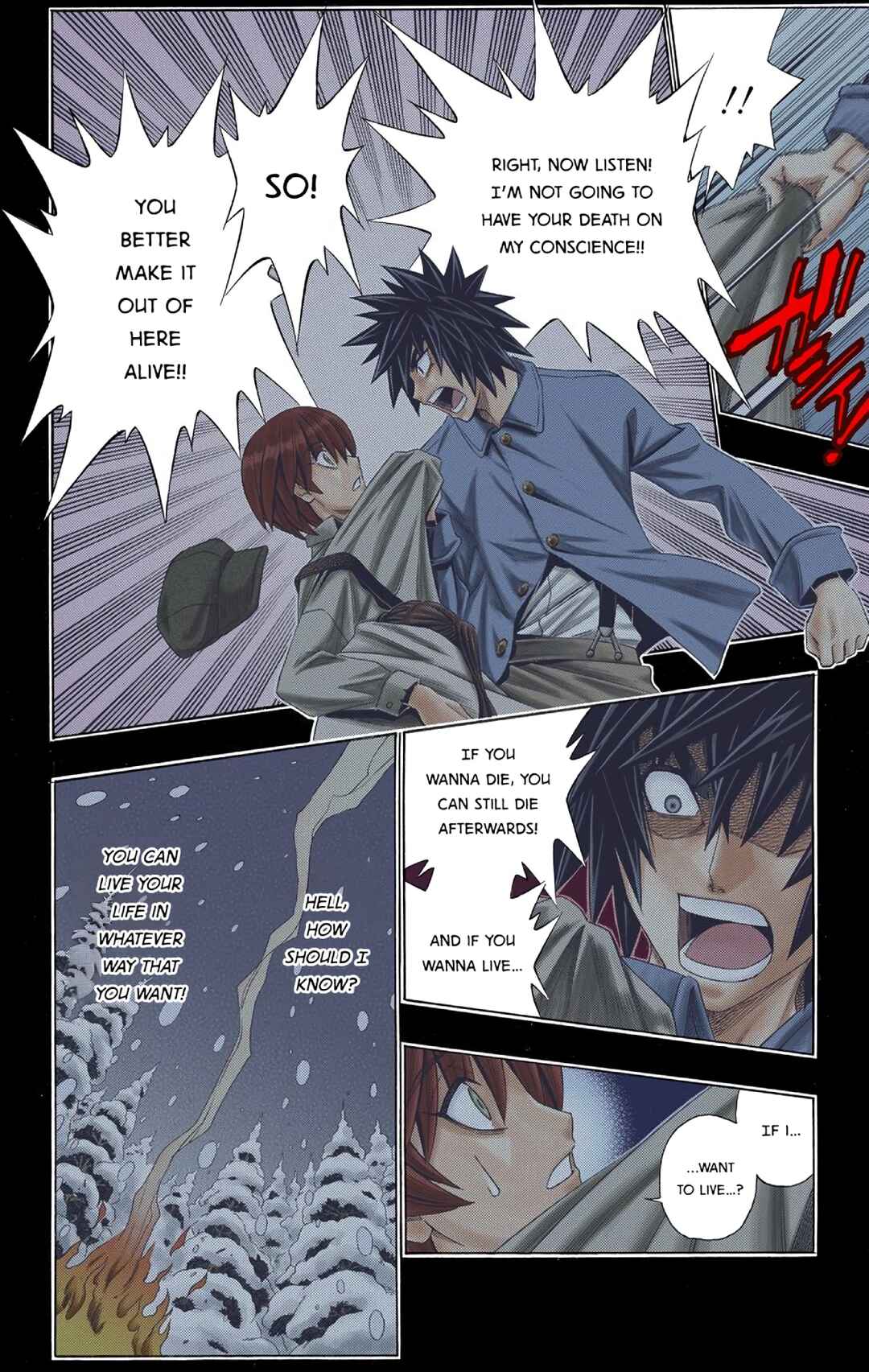 Embalming: The Another Tale of Frankenstein Chapter 1 - Page 22