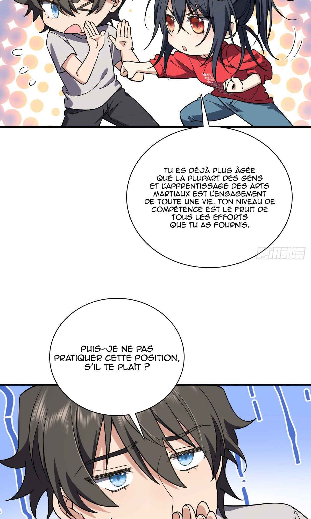 Wǒ Jiā Lǎopo Láizì Yīqiān Nián Qián Chapter 8 - Page 11