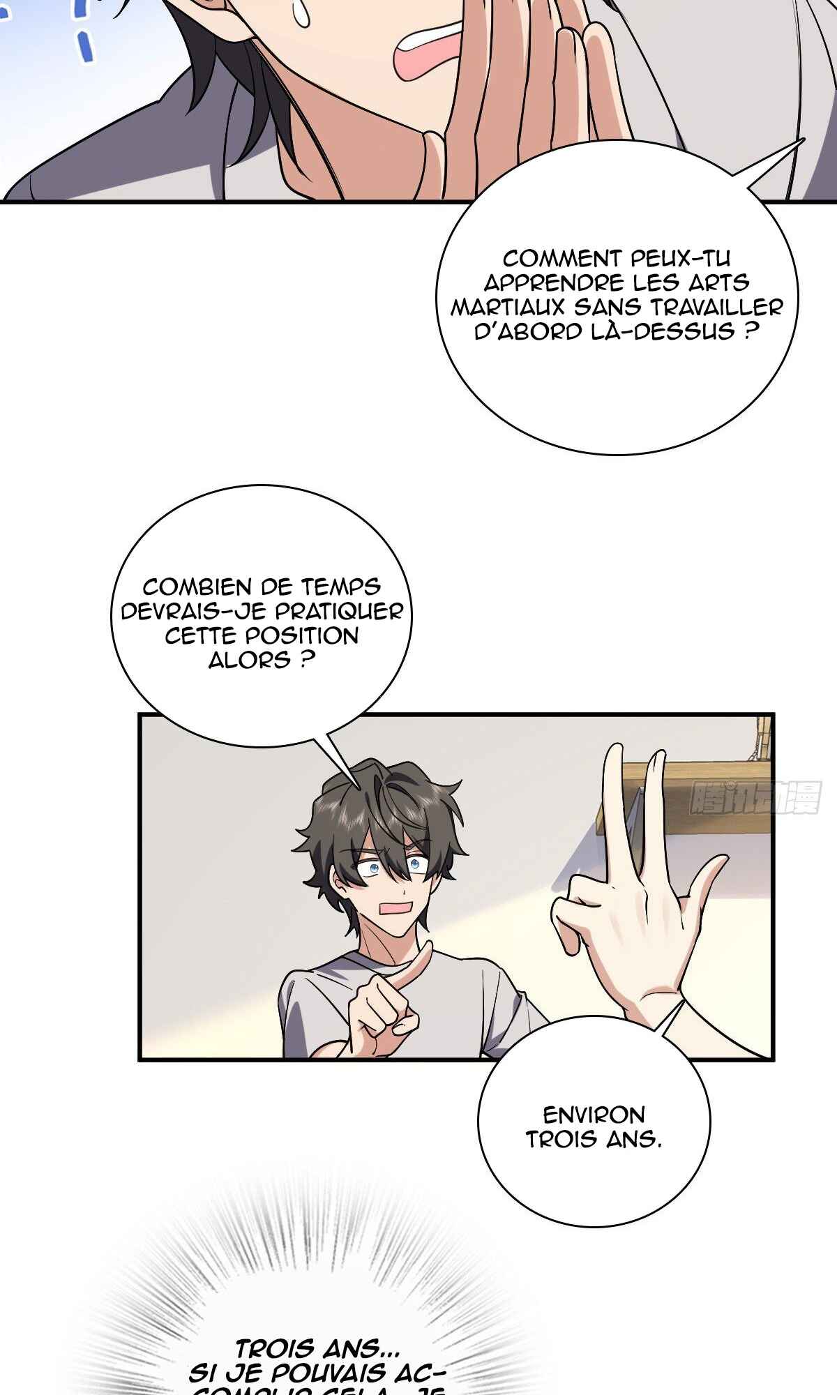 Wǒ Jiā Lǎopo Láizì Yīqiān Nián Qián Chapter 8 - Page 12
