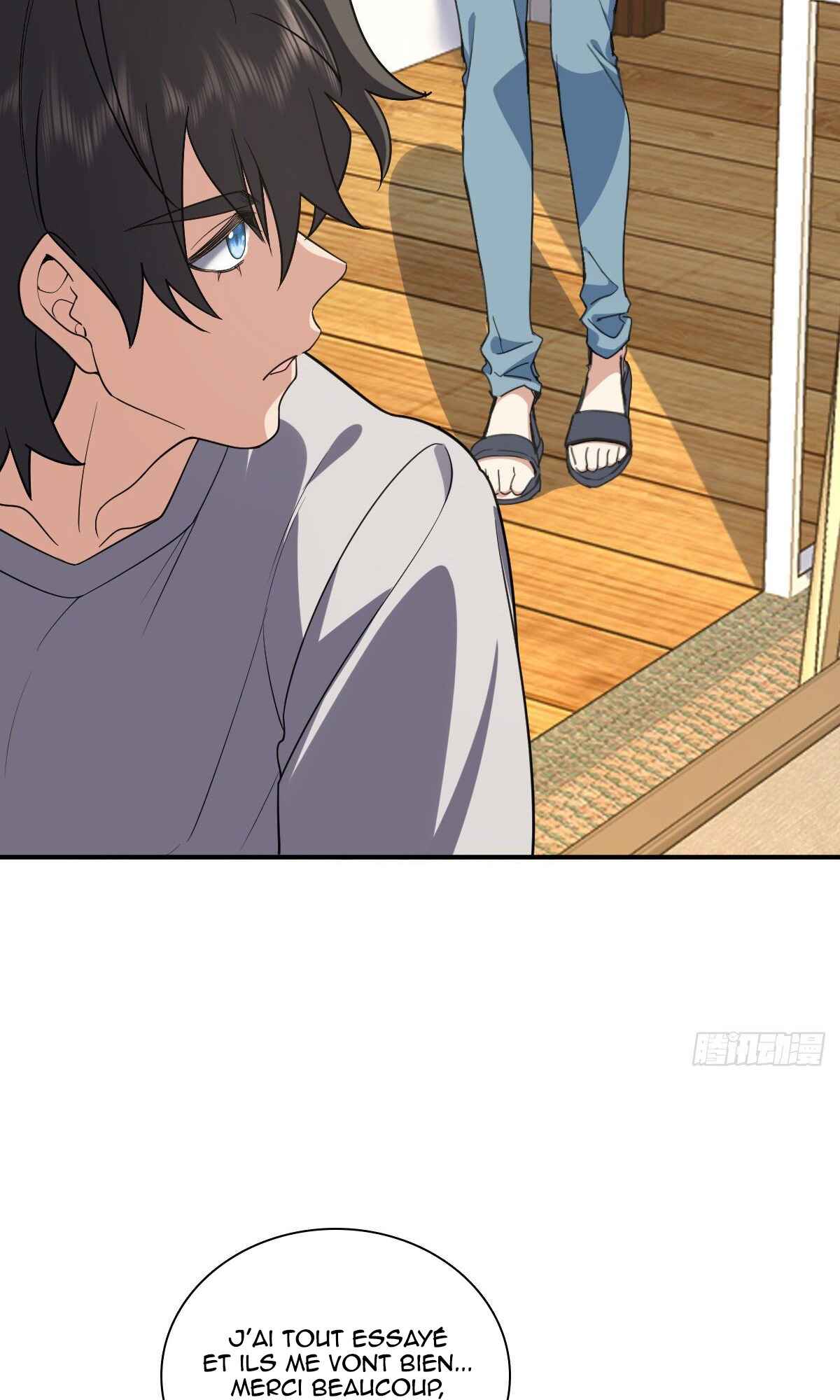 Wǒ Jiā Lǎopo Láizì Yīqiān Nián Qián Chapter 8 - Page 23