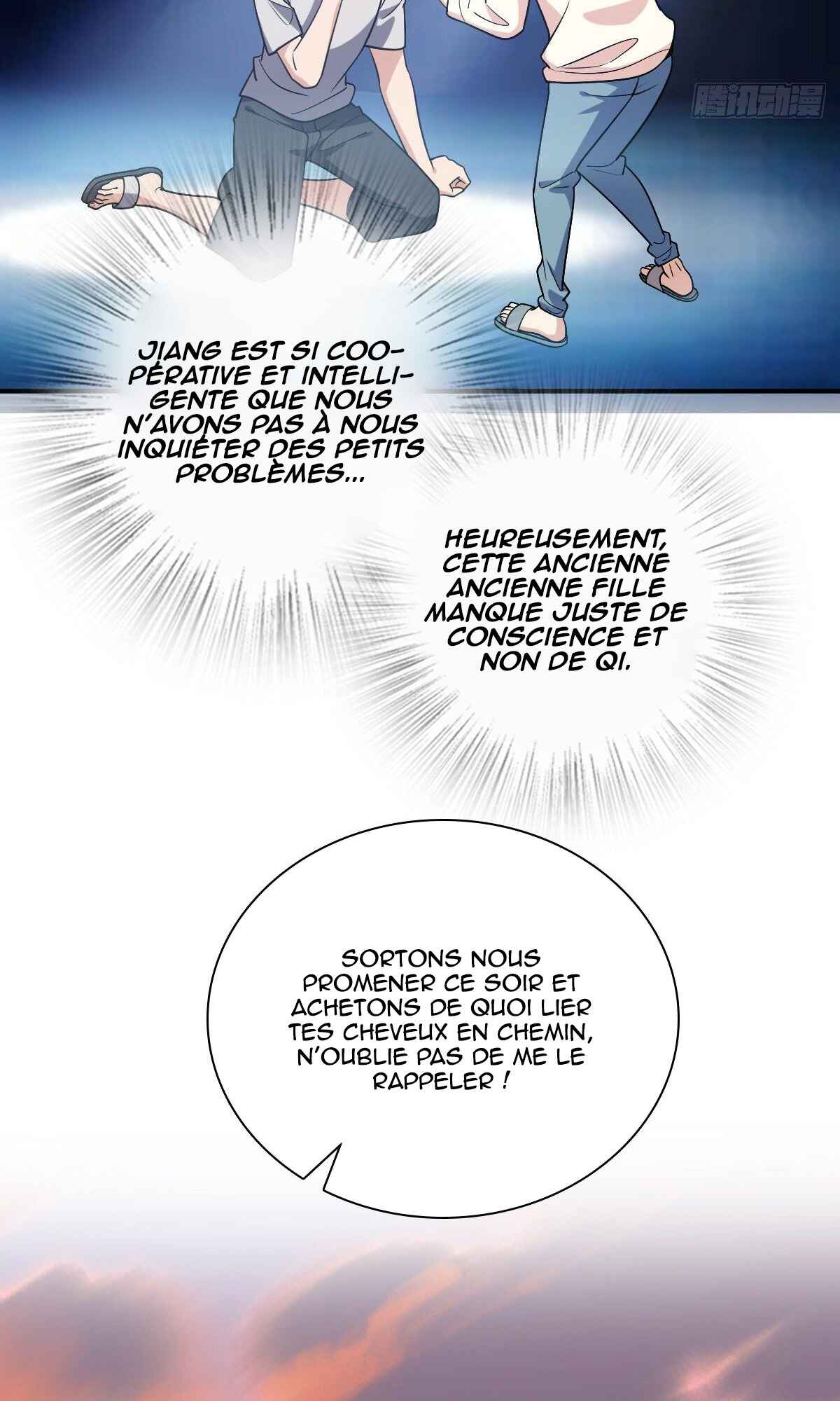 Wǒ Jiā Lǎopo Láizì Yīqiān Nián Qián Chapter 8 - Page 30