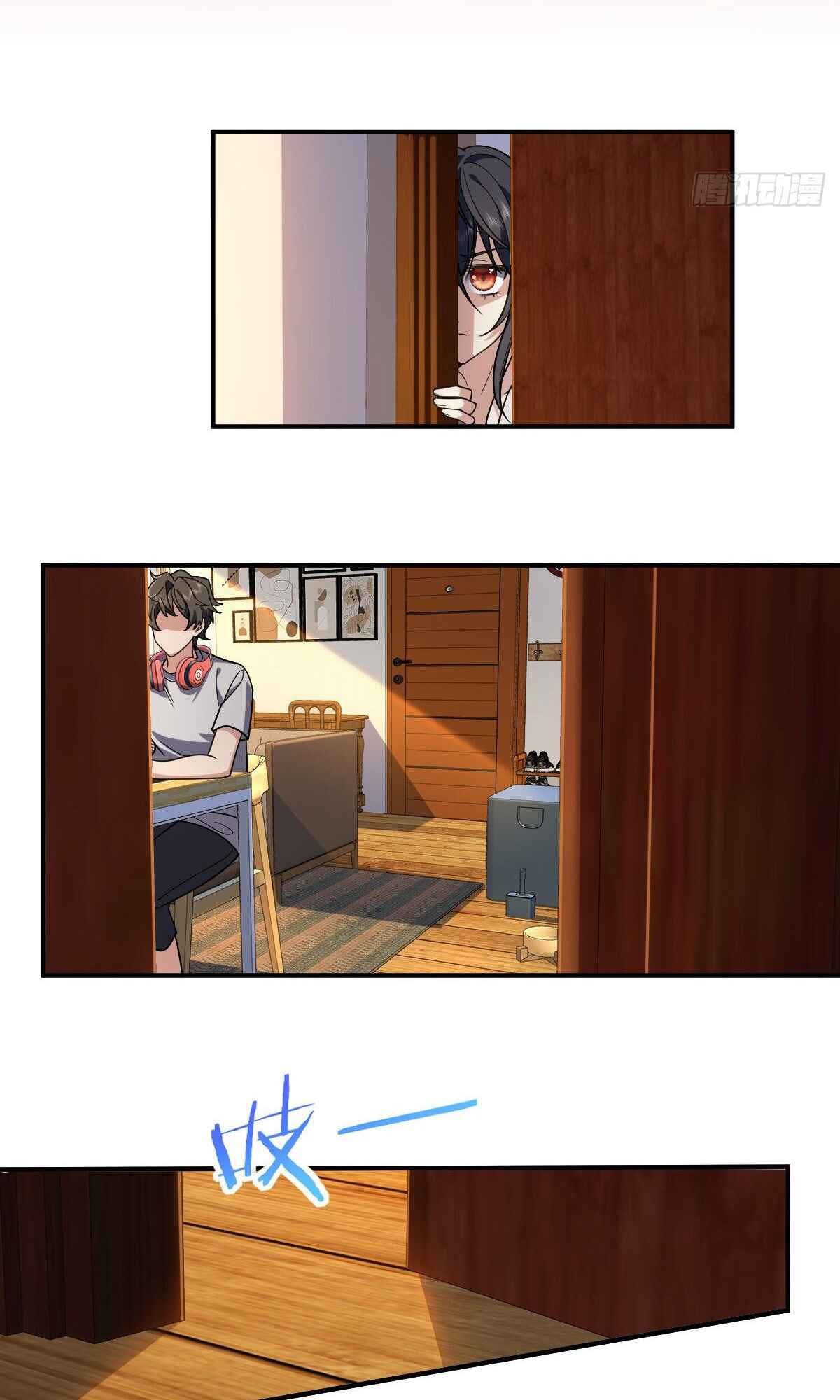 Wǒ Jiā Lǎopo Láizì Yīqiān Nián Qián Chapter 8 - Page 32
