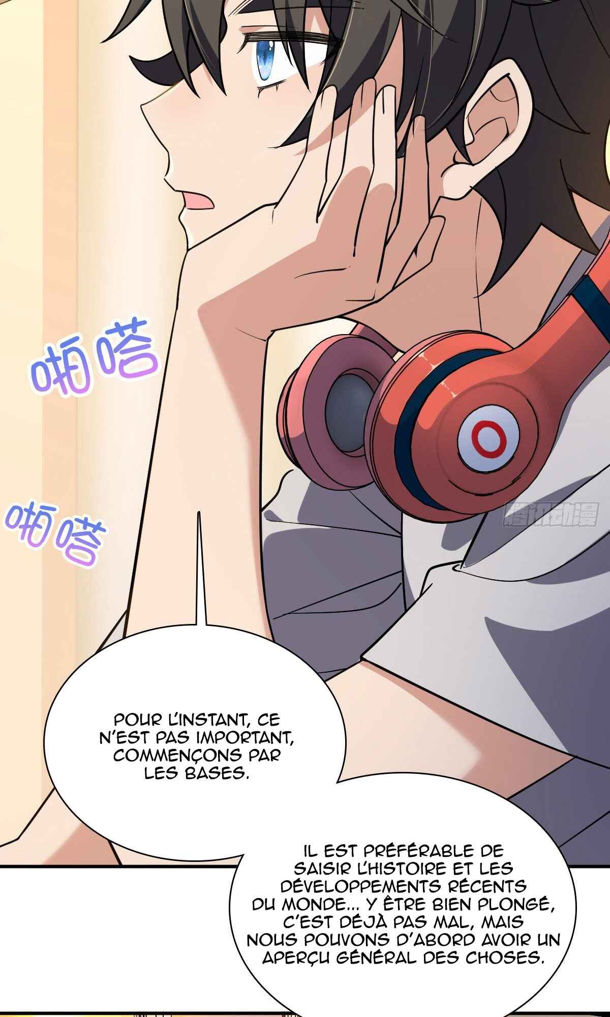 Wǒ Jiā Lǎopo Láizì Yīqiān Nián Qián Chapter 8 - Page 43