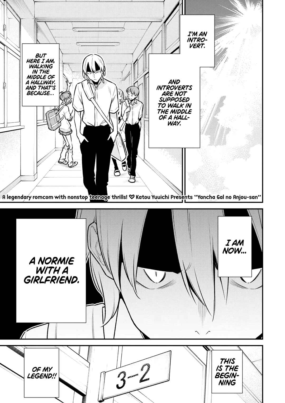 Yancha Gal no Anjou-san Chapter 173 - Page 1