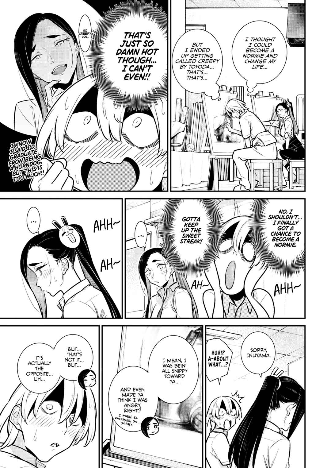 Yancha Gal no Anjou-san Chapter 173 - Page 13