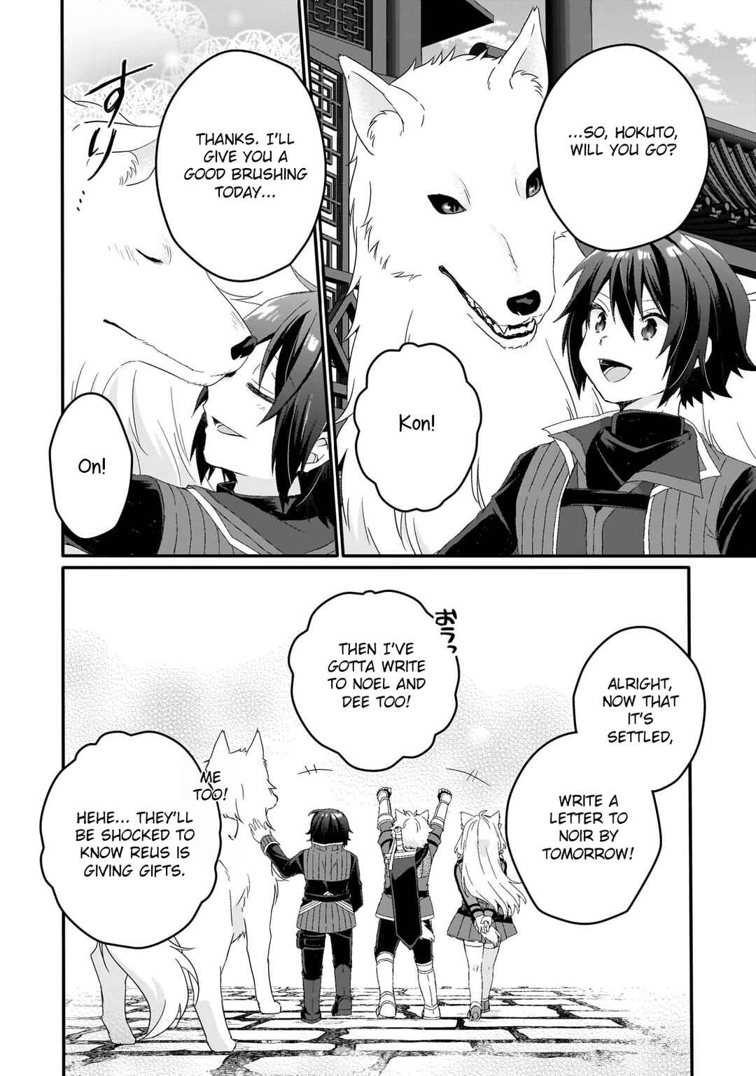 World Teacher - Isekaishiki Kyouiku Agent Chapter 77 - Page 18